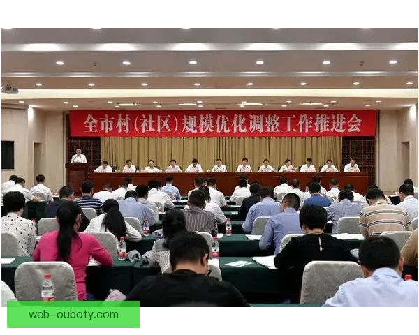 单打改打双打十大关键全面调整