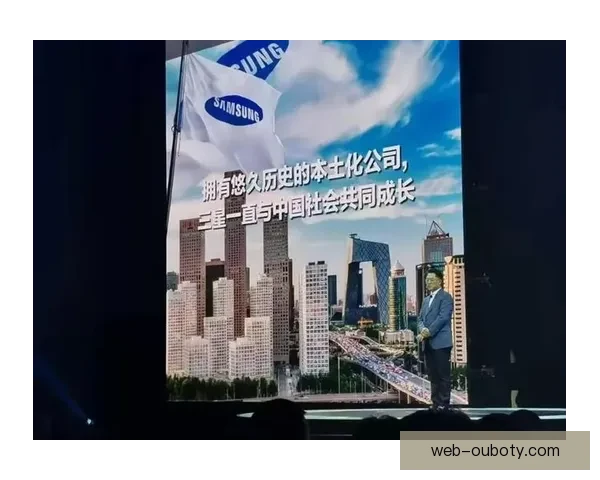 中立选手抱怨三星奥运区别对待